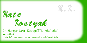 mate kostyak business card